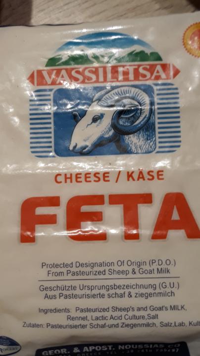 Fotografie - Feta Vassilitsa