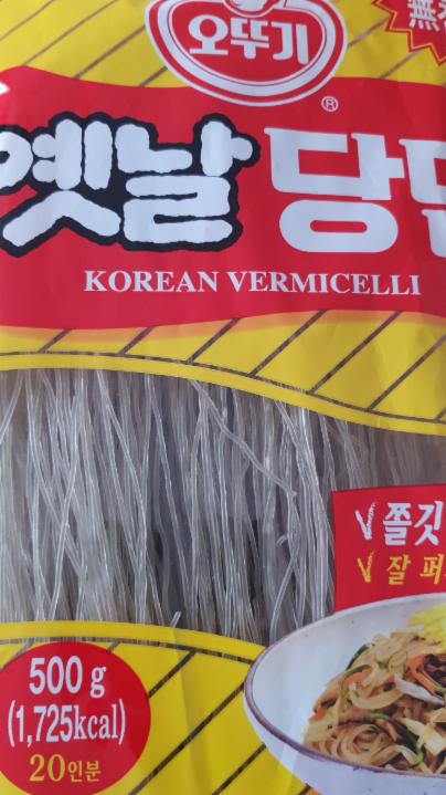 Fotografie - Korean vermicelli nudle 
