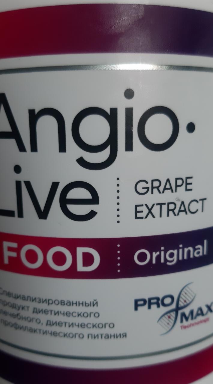 Fotografie - Angio Live Grape extract food original 