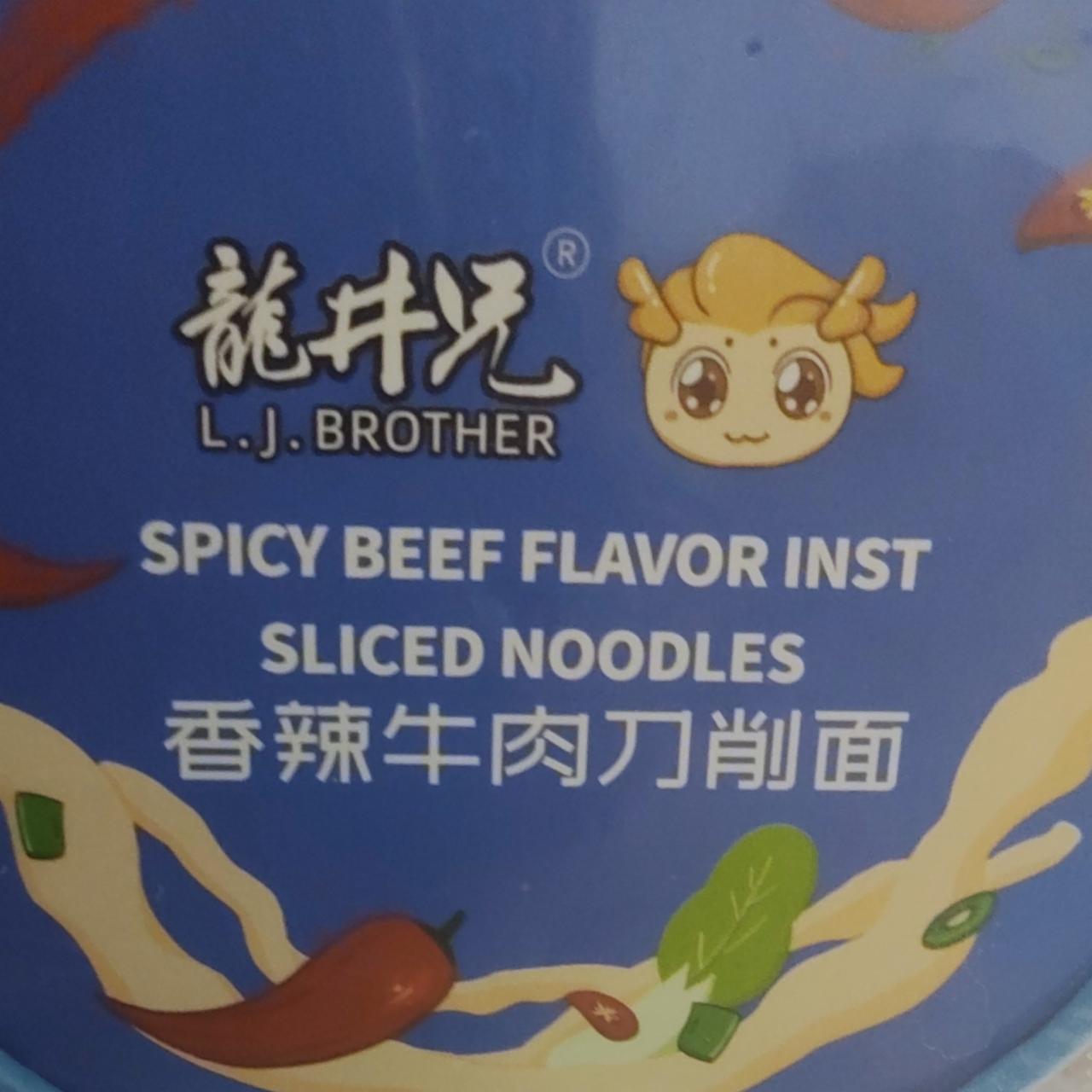 Fotografie - Spicy Beef Flavor Inst Sliced Noodles L.J.Brother