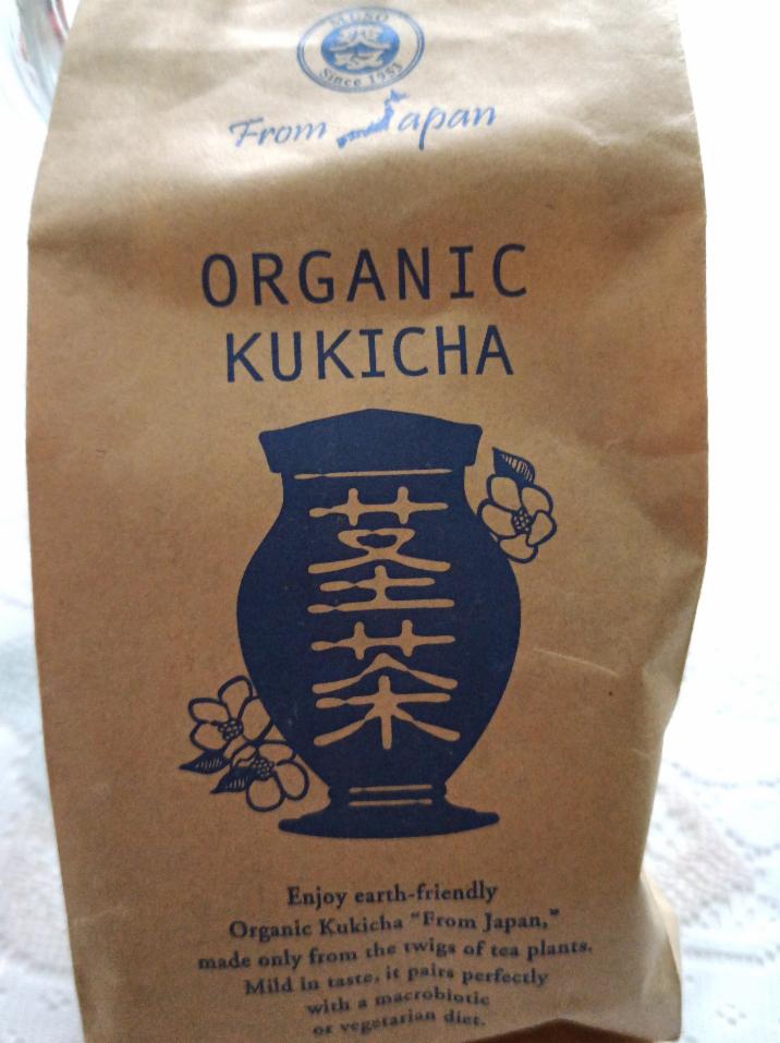 Fotografie - Organic kukicha from japan Muso