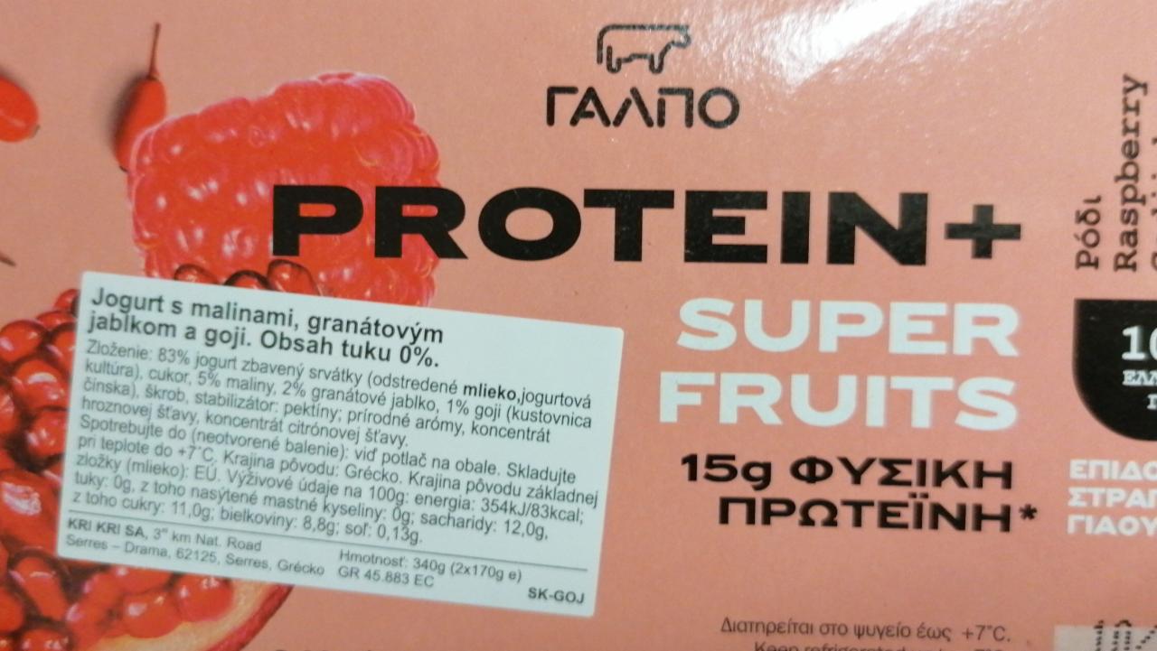 Fotografie - protein+ super fruits jogurt s malinami
