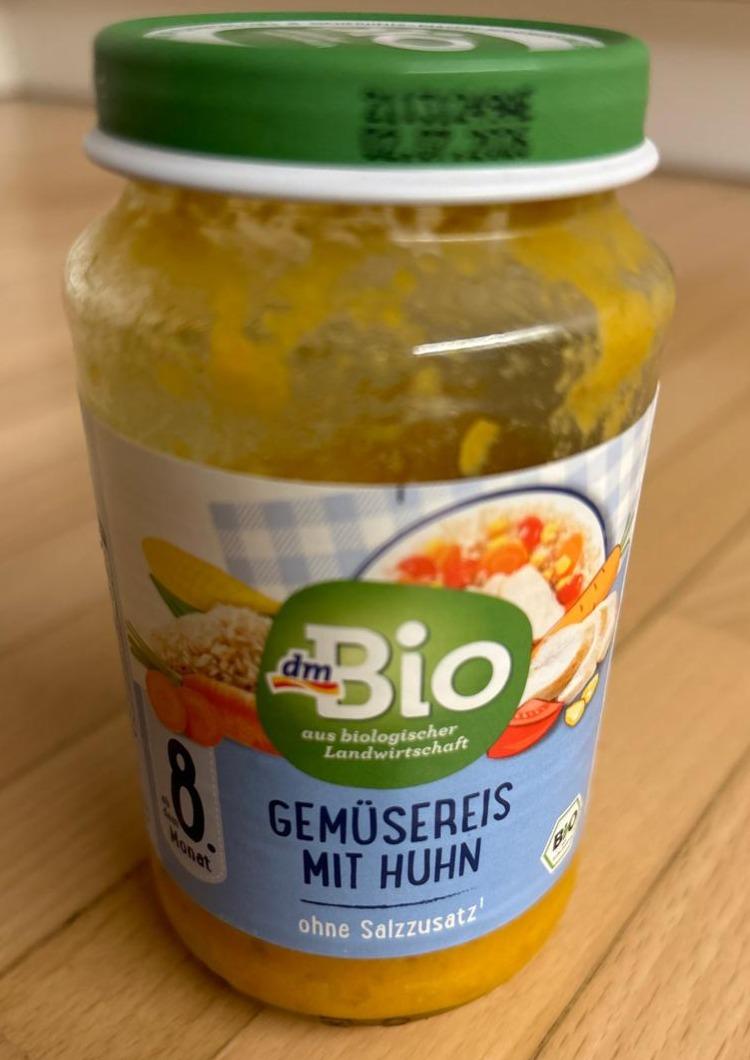 Fotografie - Gemüsereis mit Huhn dmBio