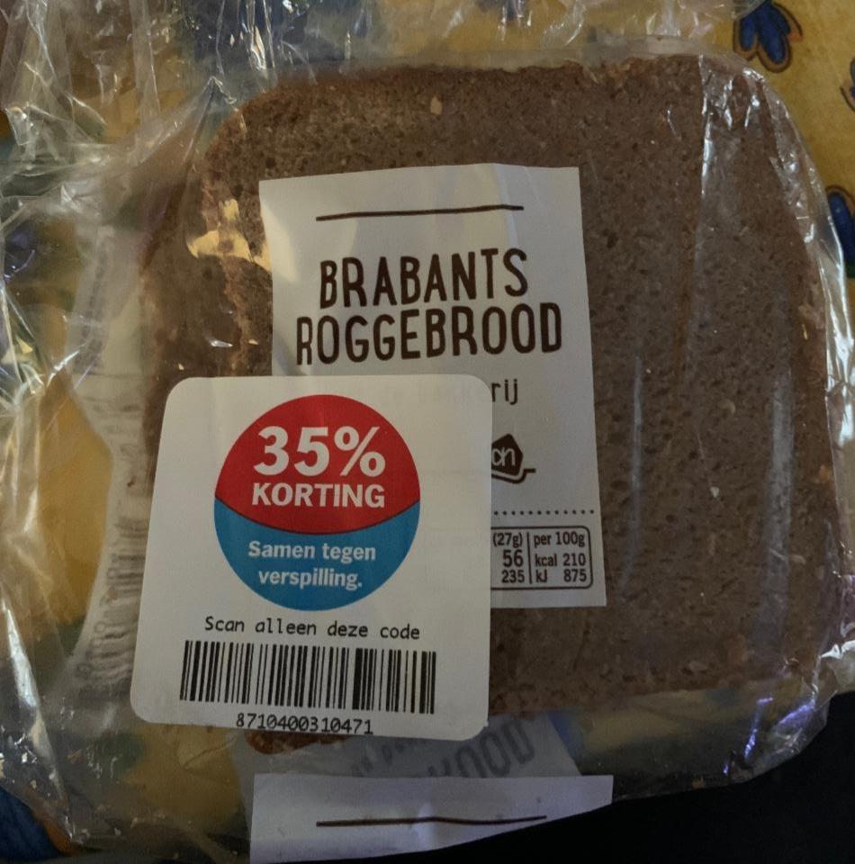 Fotografie - Brabants Roggebrood 