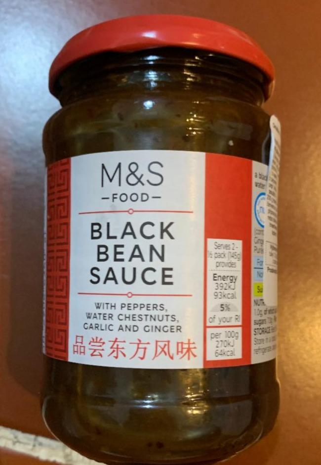 Fotografie - Black Bean Sauce