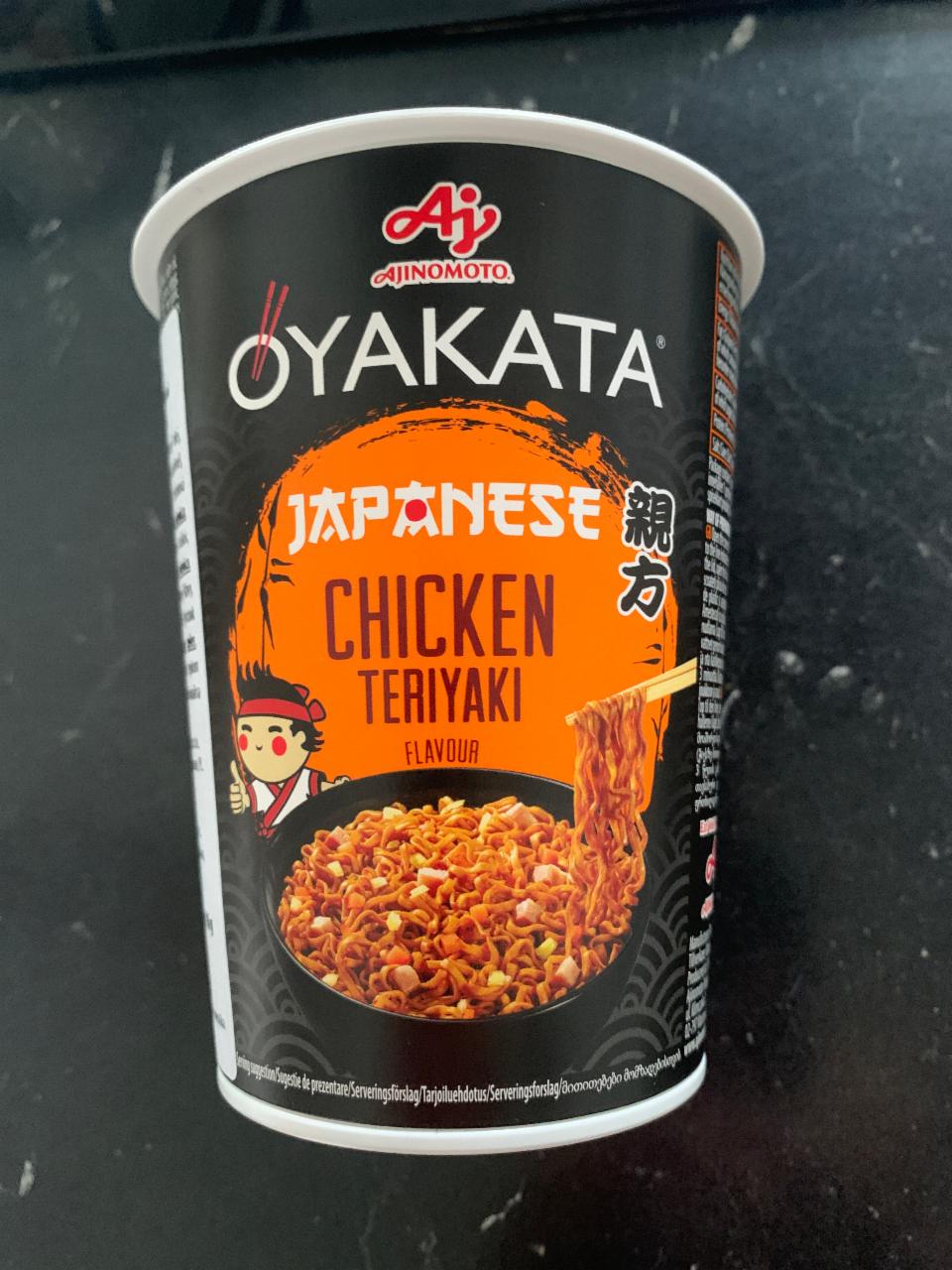 Fotografie - Oyakata Japanese Chicken teriyaki flavour Ajinomoto