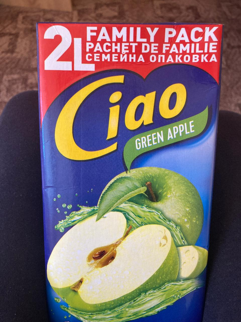 Fotografie - Ciao Green apple