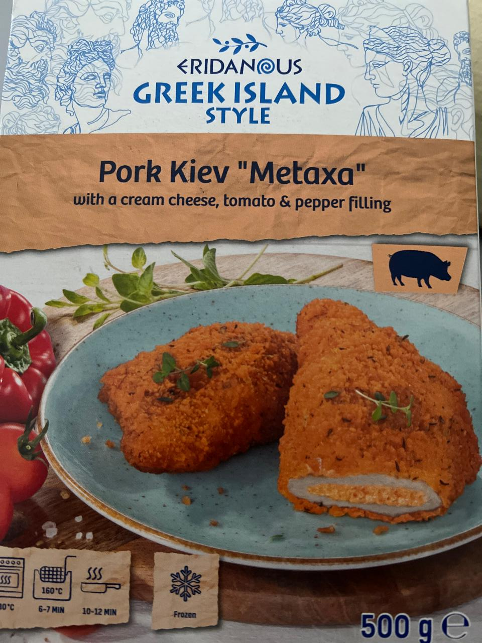 Fotografie - Pork Kiev “Metaxa” Eridanous