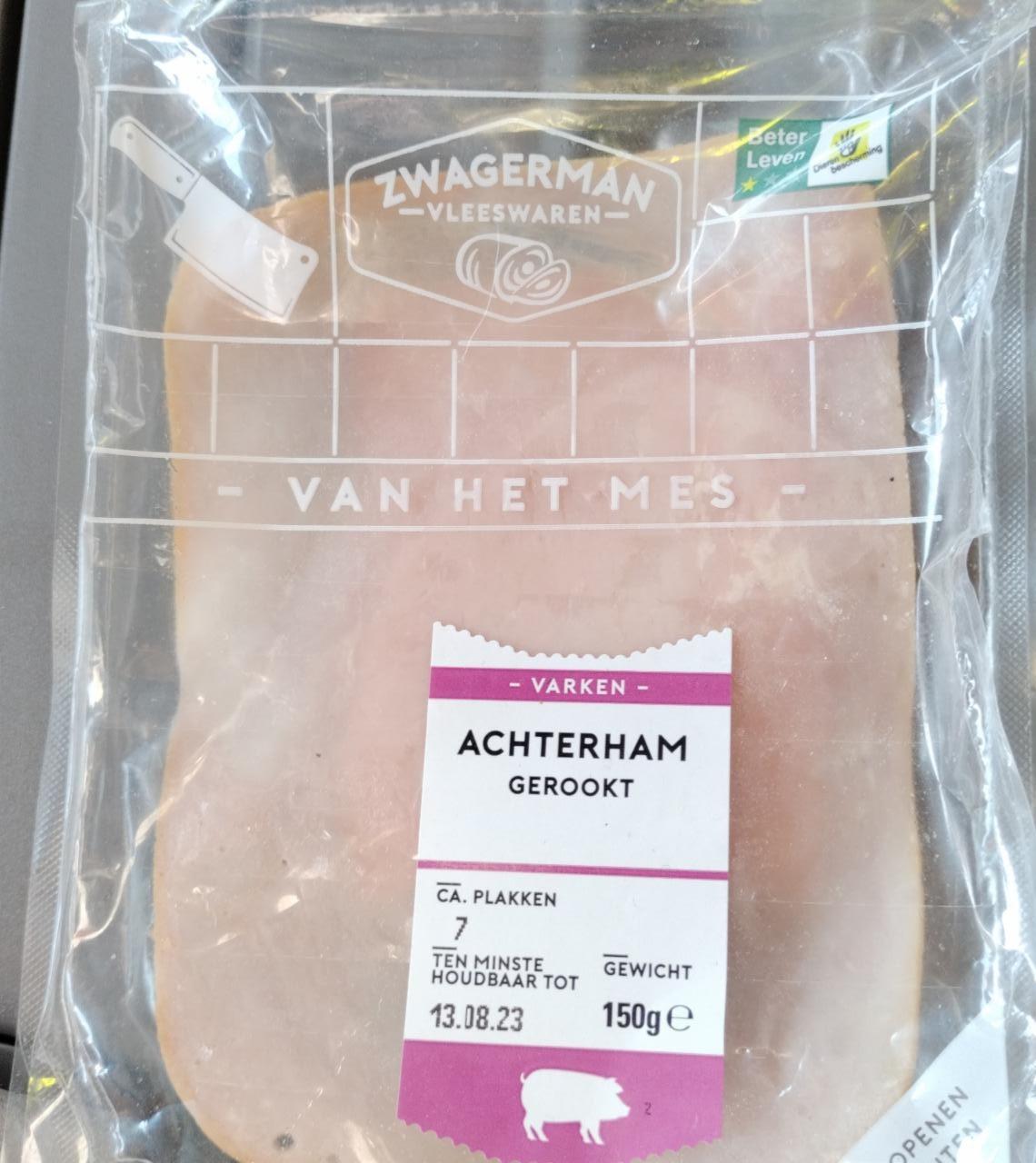 Fotografie - Achterham Zwagerman