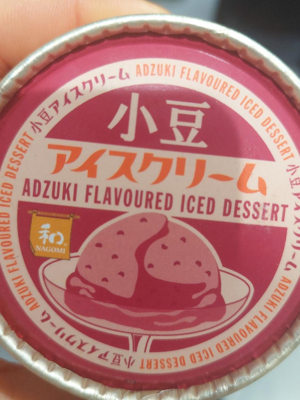 Fotografie - adzuki flavoured iced cream dessert