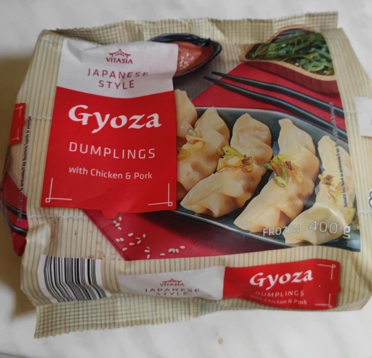 Fotografie - Gyoza Dumplings with chicken & pork Vitasia