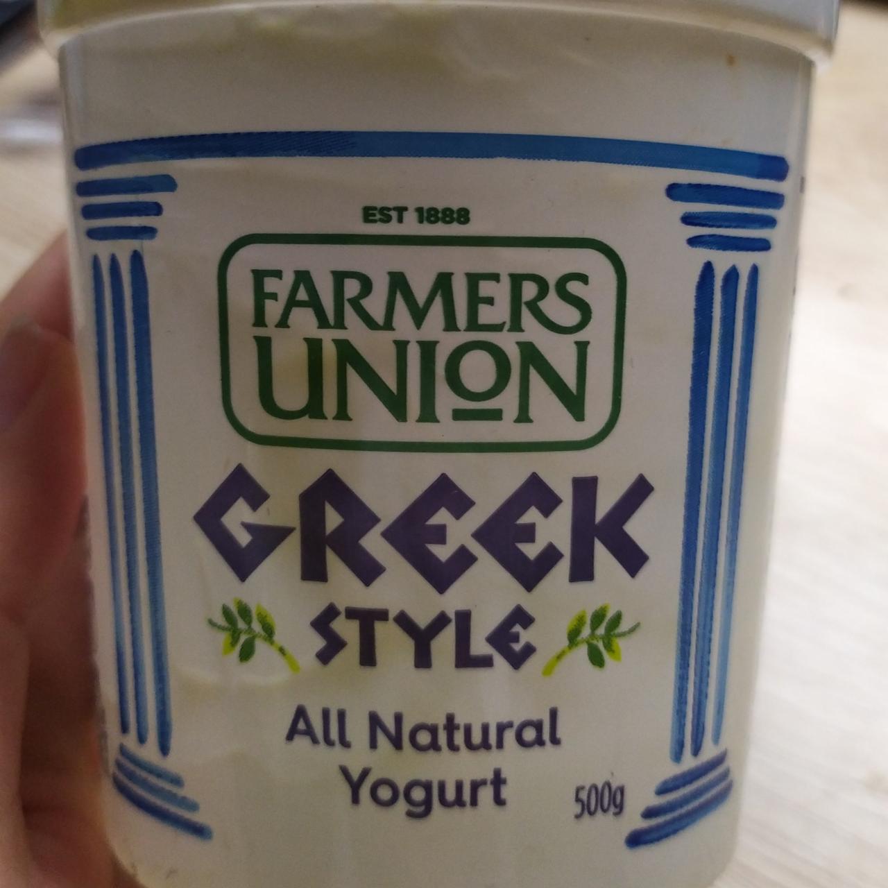 Fotografie - Greek Style All Natural Yogurt Farmers Union