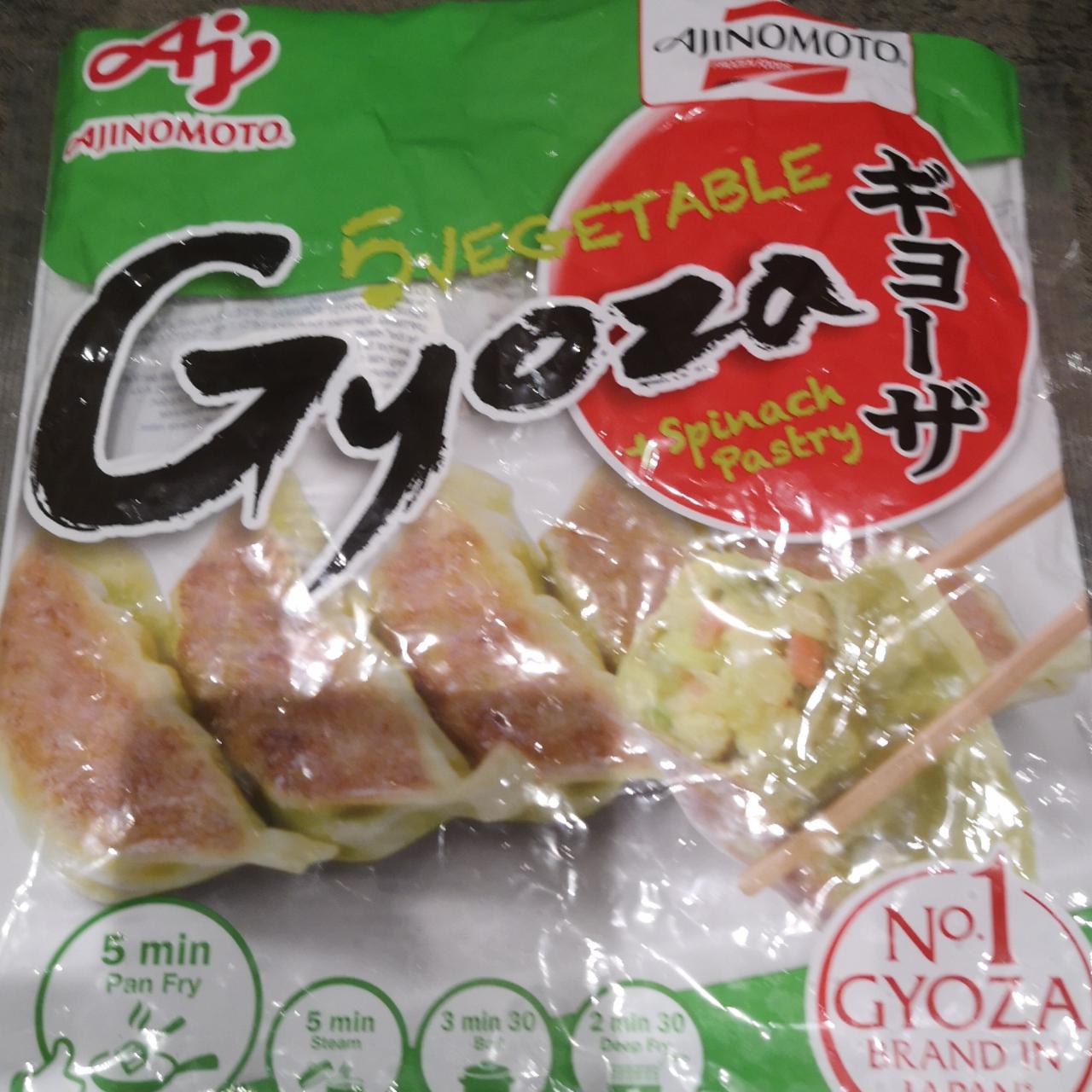 Fotografie - Gyoza 5 vegetable Ajinomoto