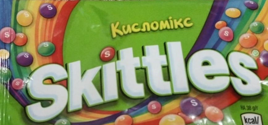 Fotografie - Skittles Crazy Sours