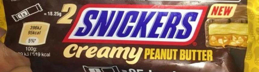 Fotografie - Snickers Creamy Peanut Butter