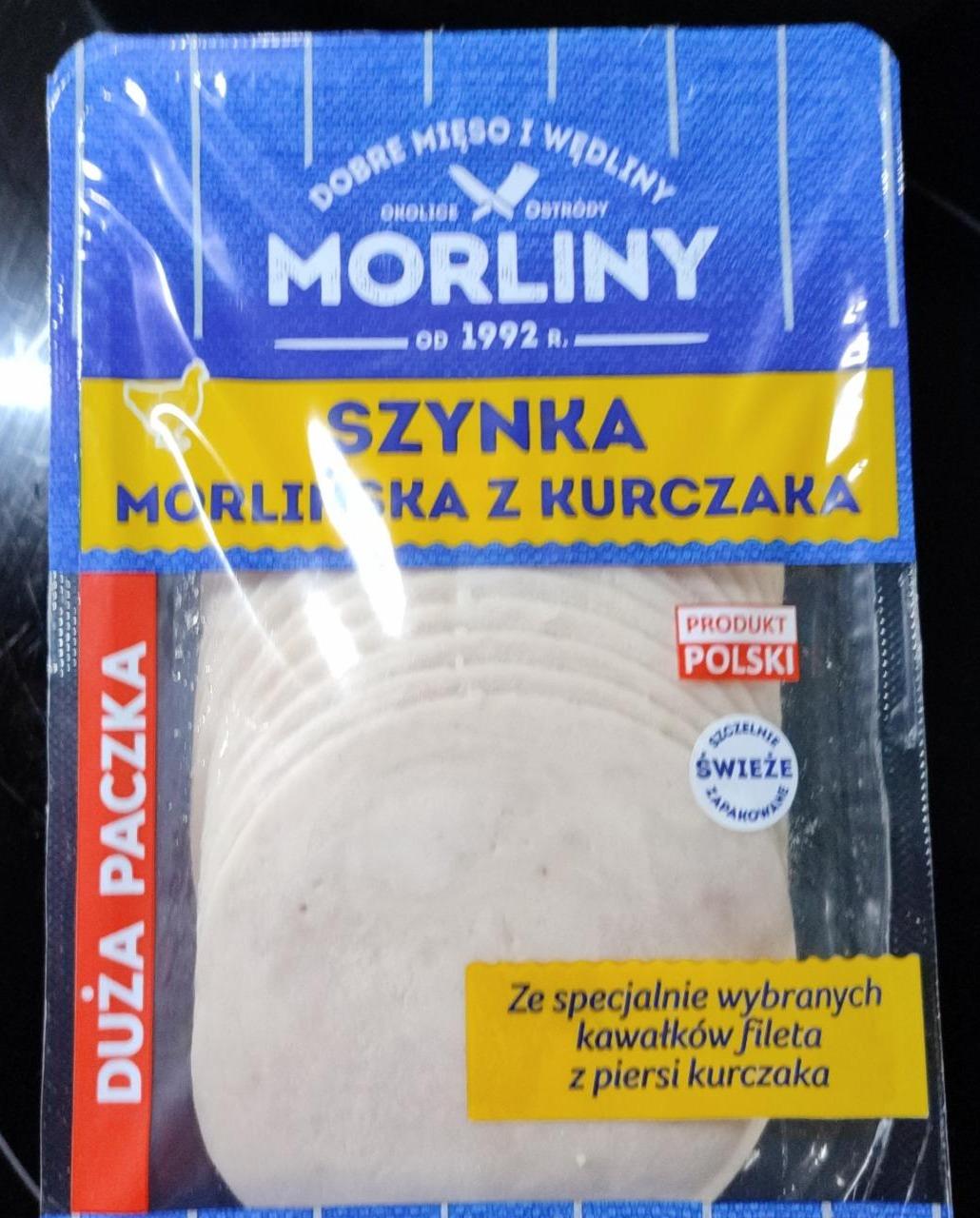 Fotografie - Szynka morlińska z kurczaka Morliny