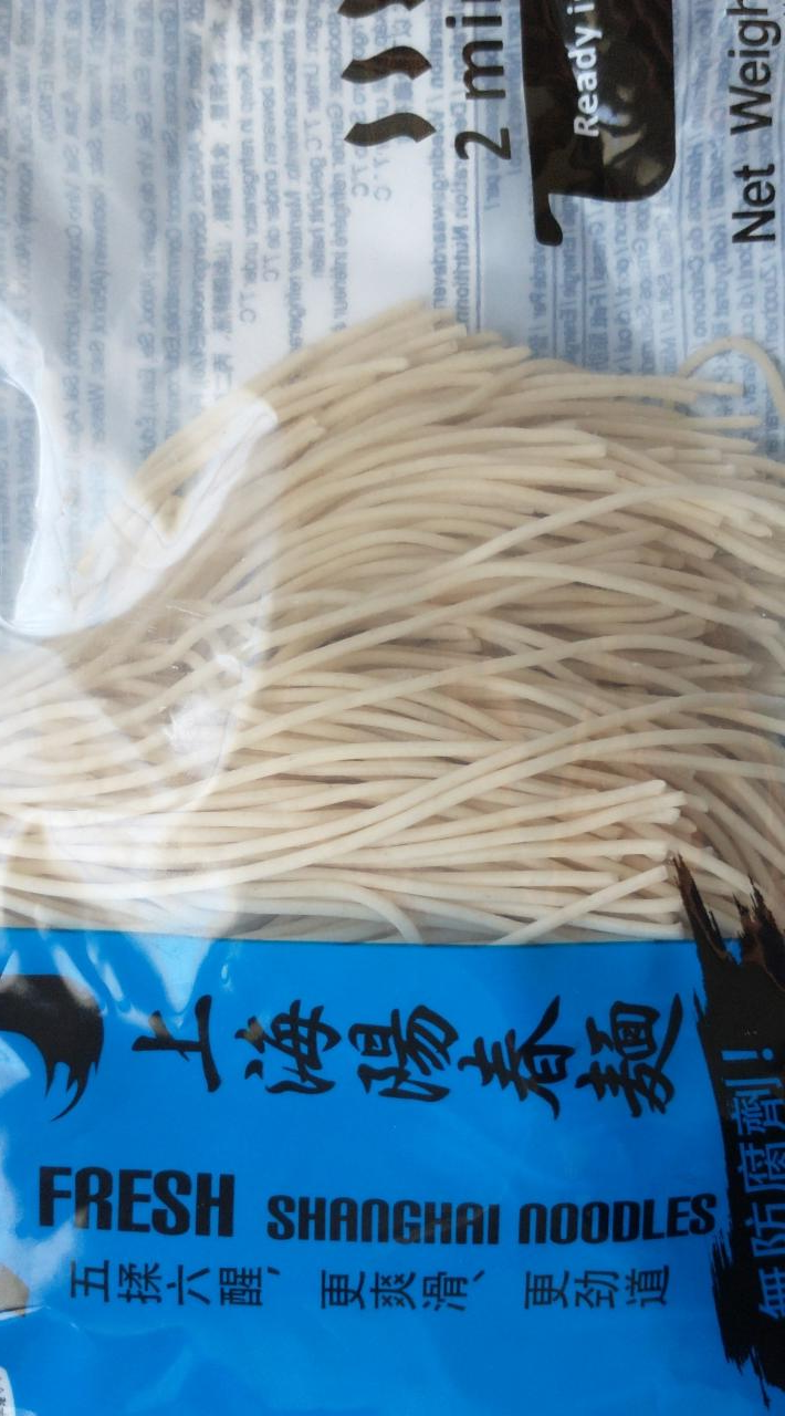 Fotografie - Fresh shanghai noodles