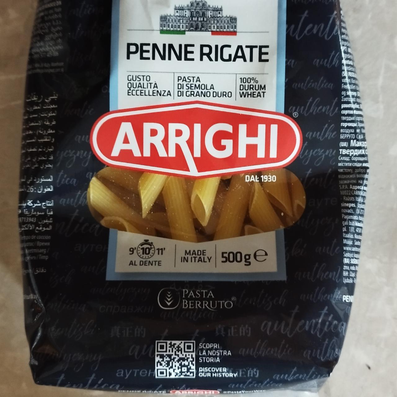 Fotografie - Penne Rigate Arrighi