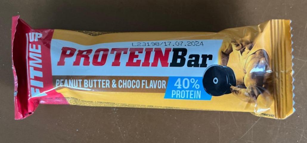 Fotografie - Protein Bar Peanut Butter & Choco Flavor FitMe Up