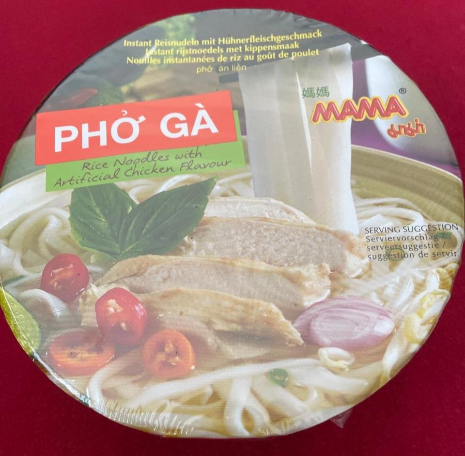 Fotografie - Pho Ga MAMA