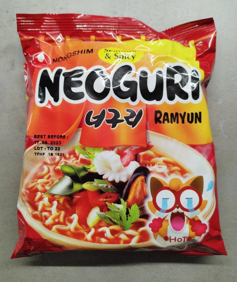 Fotografie - Neoguri Ramyun instantní nudle