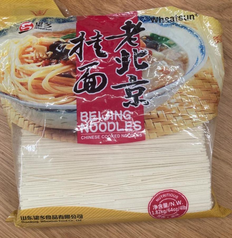 Fotografie - Beijing Noodles Wheatsun
