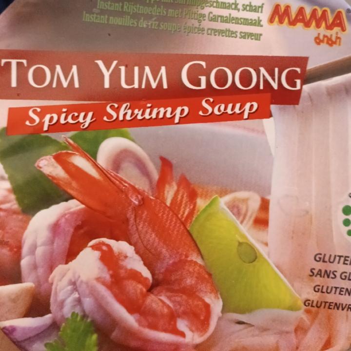 Fotografie - Spicy Shrimp Soup Tom Yum Goong