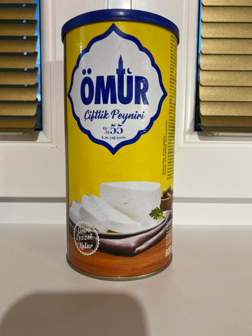 Fotografie - Omur Hirtenkäse 55%