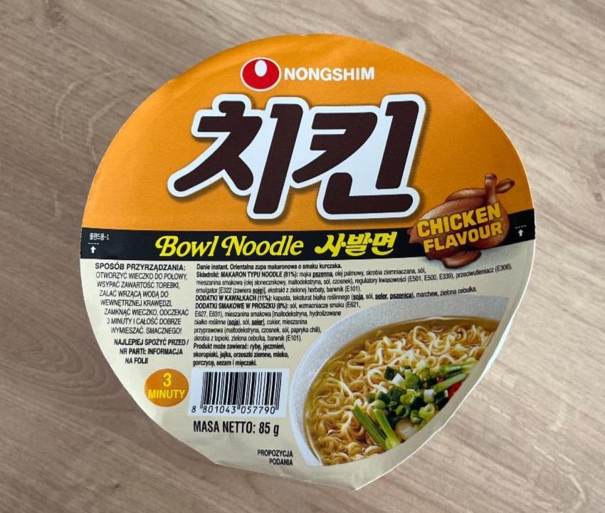 Fotografie - Bowl Noodle Chicken Flavour Nongshim