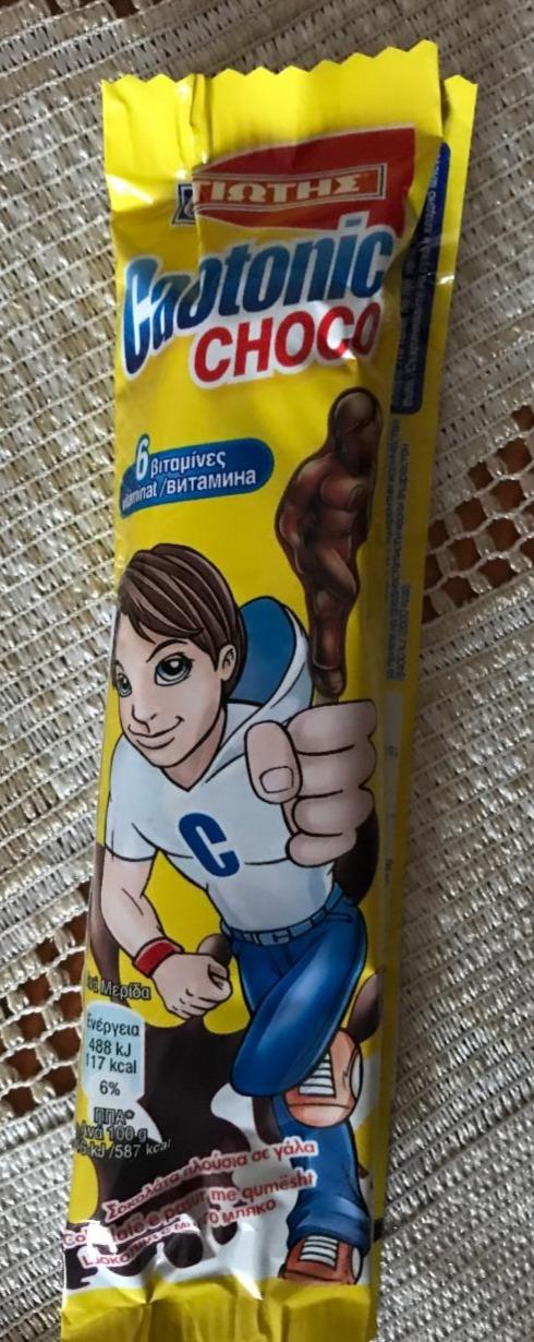 Fotografie - Caotonic Choco