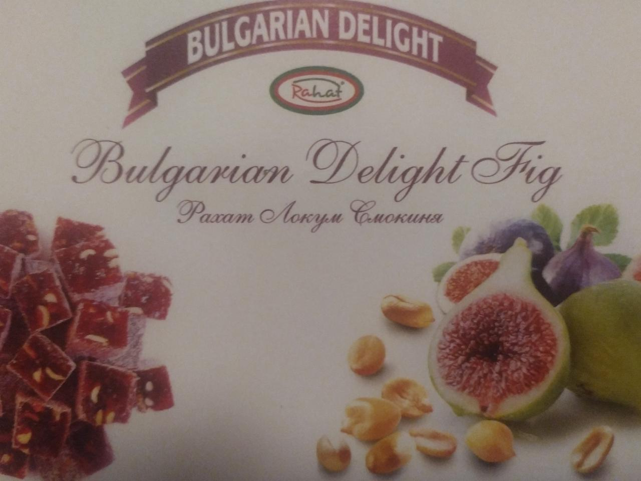 Fotografie - Bulgarian Delight Fig