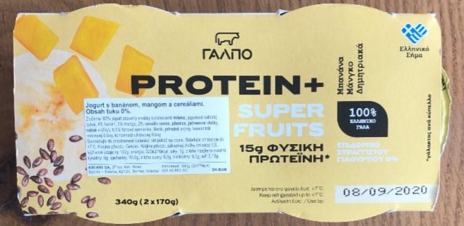 Fotografie - Protein+ super fruits jogurt s banánom a mangom