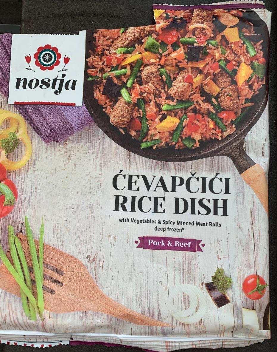 Fotografie - Čevapčiči Rice Dish Nostja