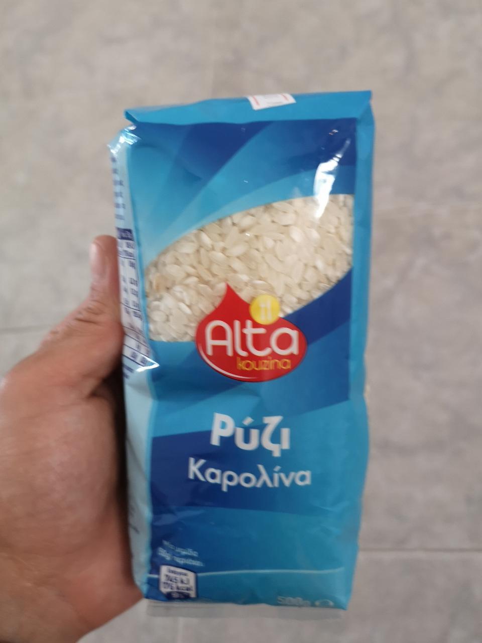 Fotografie - Alta kouzina ryža biela