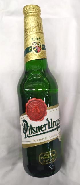 Fotografie - pivo Pilsner Urquell