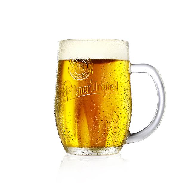 Fotografie - pivo Pilsner Urquell