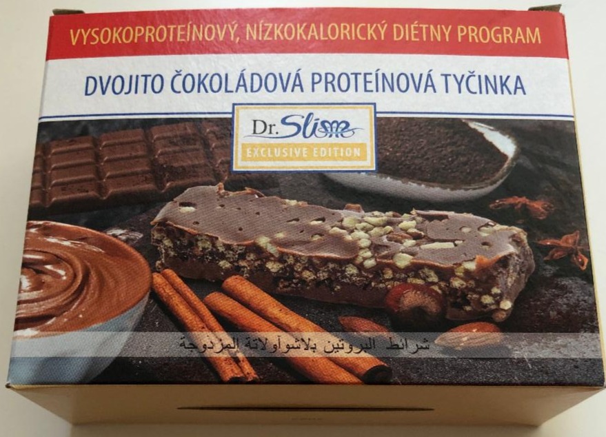 Fotografie - Dr.Slim dvojito čokoládová proteínová tyčinka