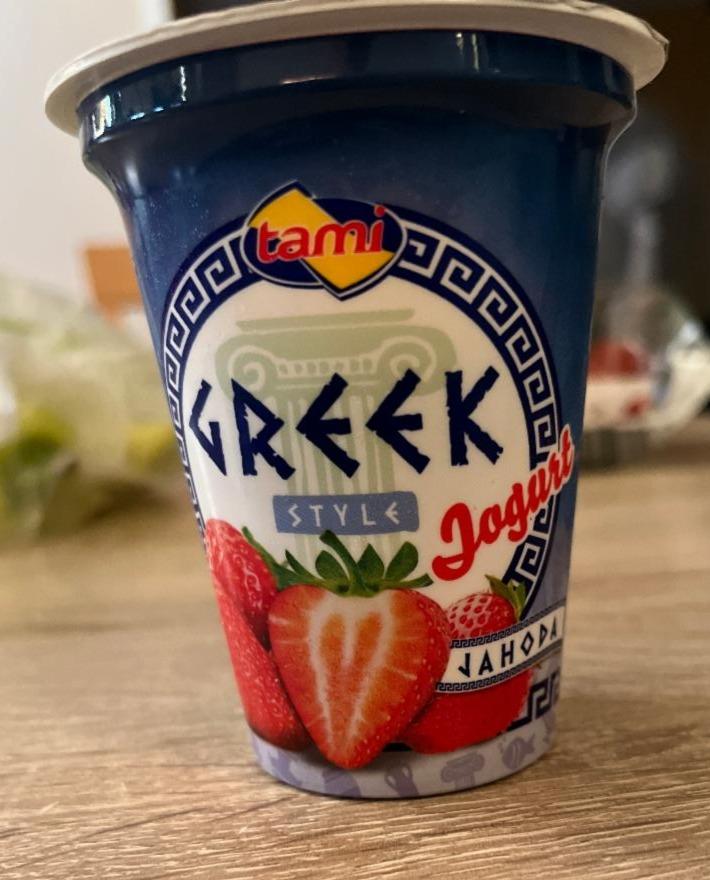 Fotografie - Greek style Jogurt jahoda Tami