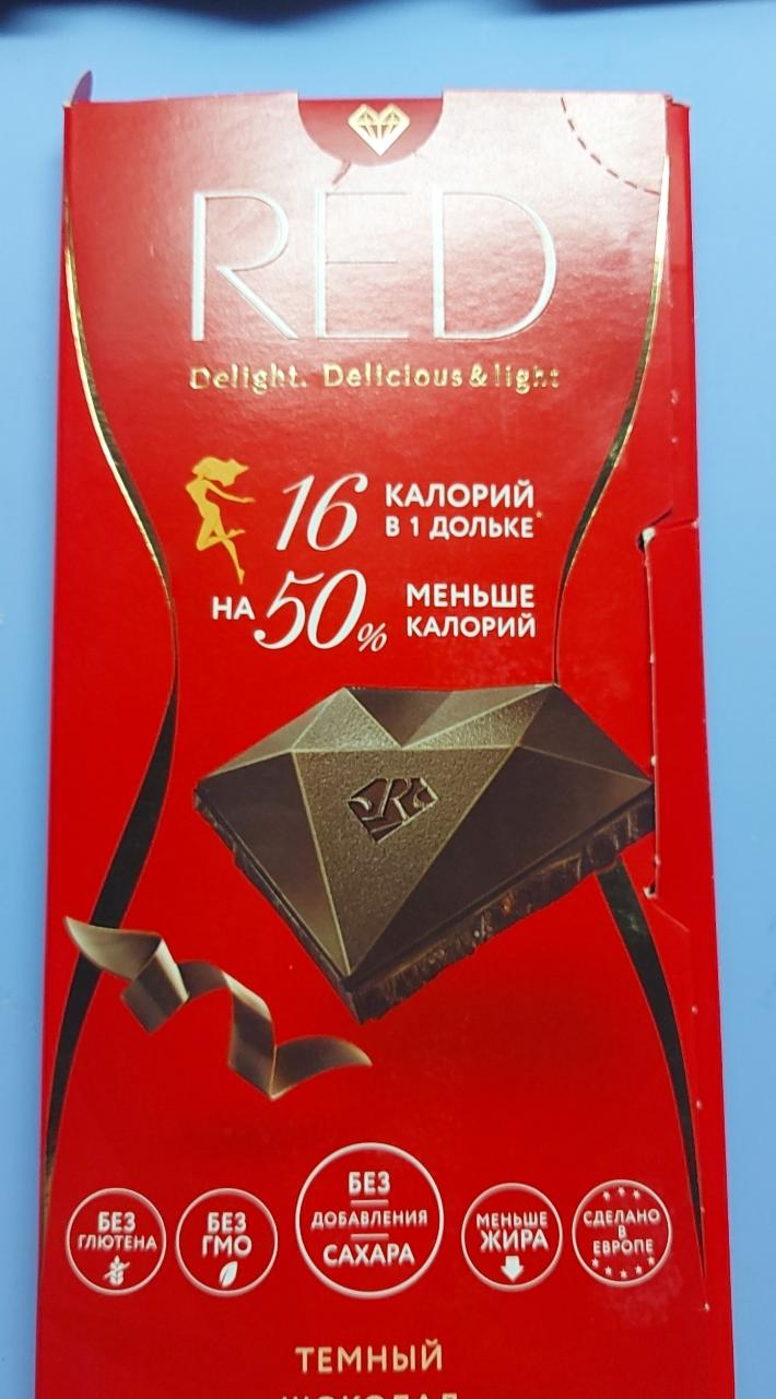 Fotografie - RED 50% less calories Exclusive Dark Chocolate