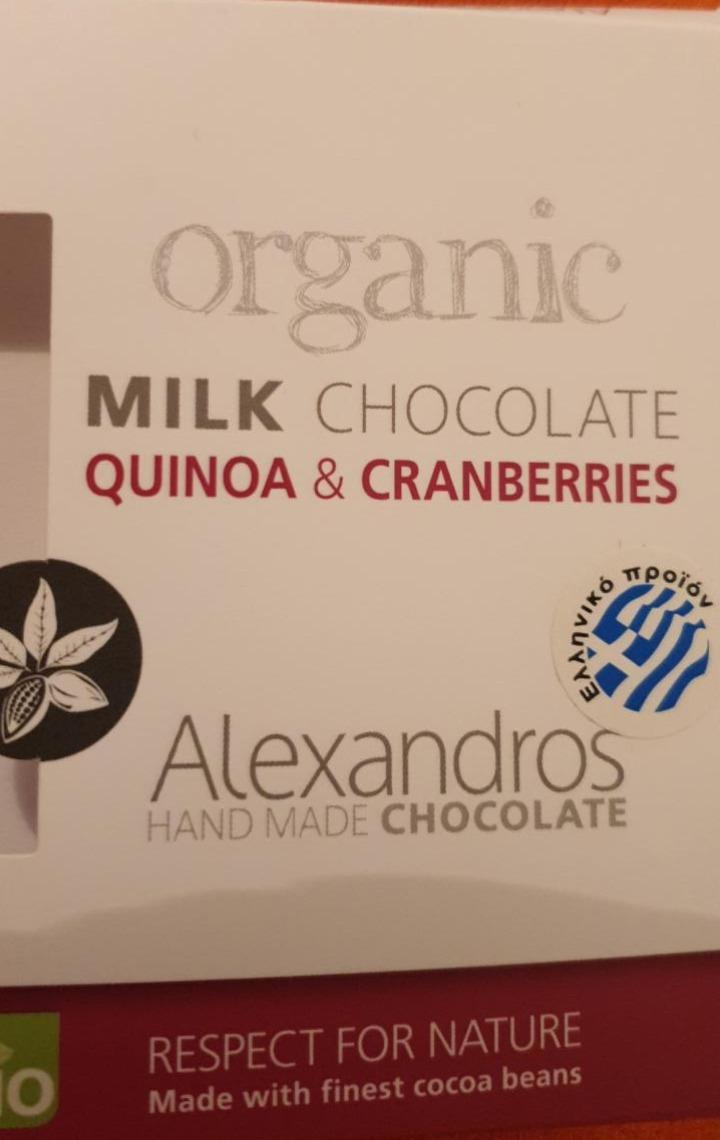 Fotografie - alexandros organic milk chocolate quinoa & cranberries
