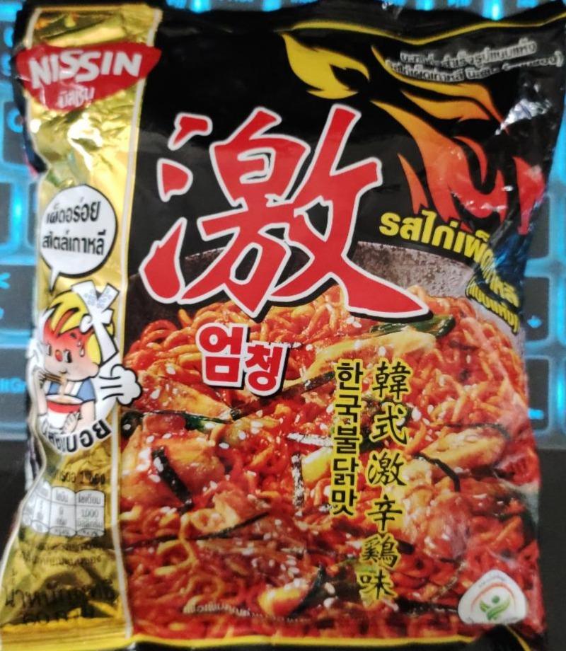 Fotografie - Nissin kórejské chilli s príchuťou kuraťa 