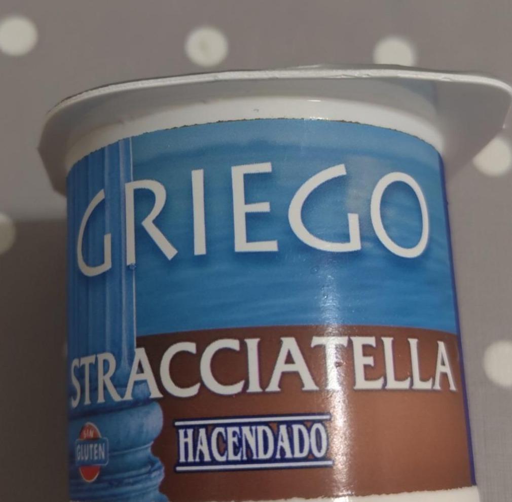 Fotografie - Griego stracciatella Hacendado