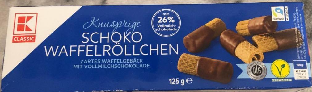 Fotografie - Knusprige Schoko Waffelrollchen mit Vollmilchschokolade K-Classic