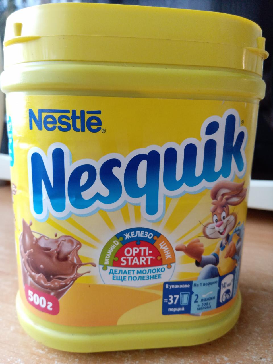 Fotografie - Nesquik kakaový nápoj v prášku Nestlé