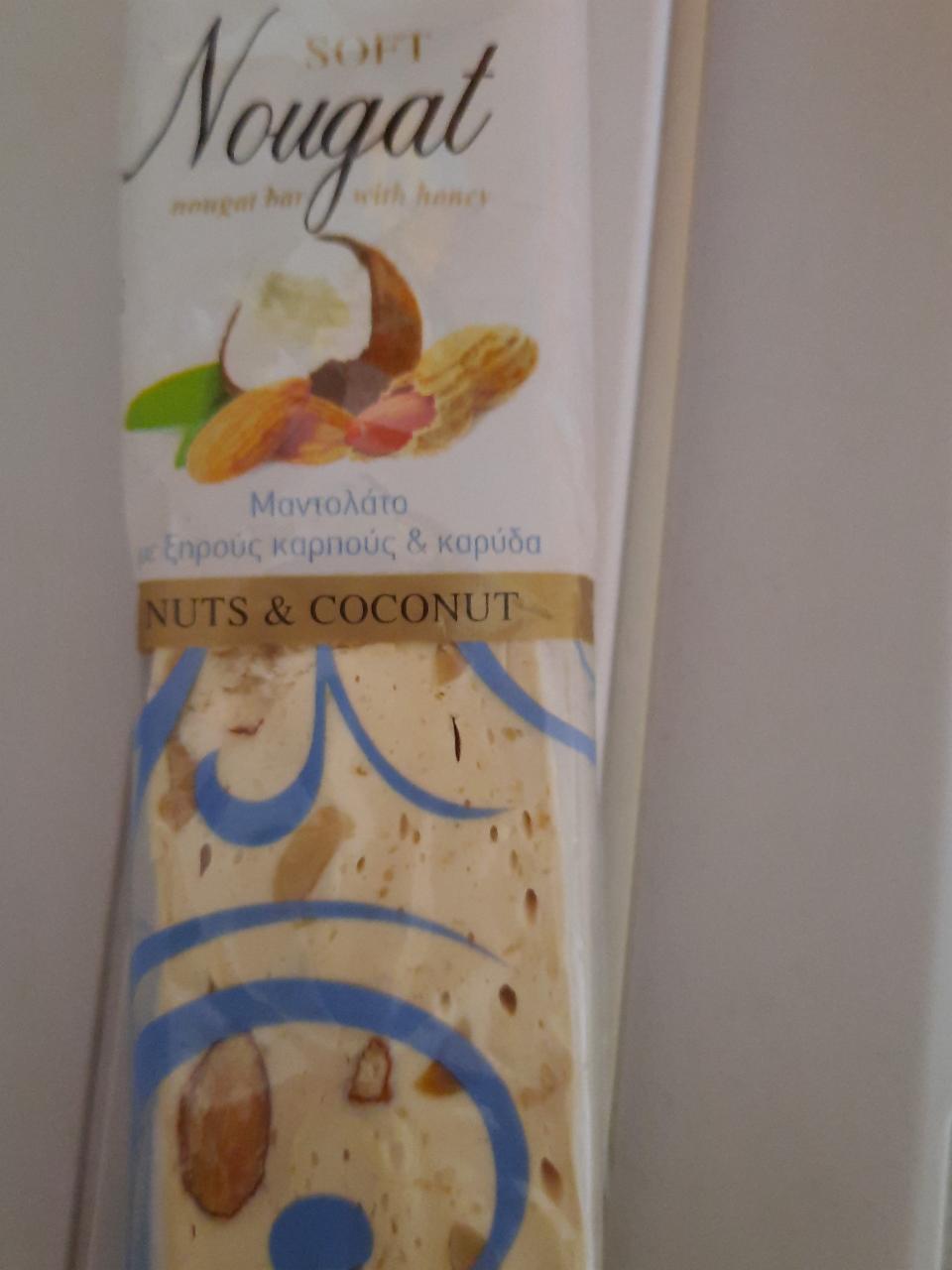 Fotografie - soft nougat nuts & coconut