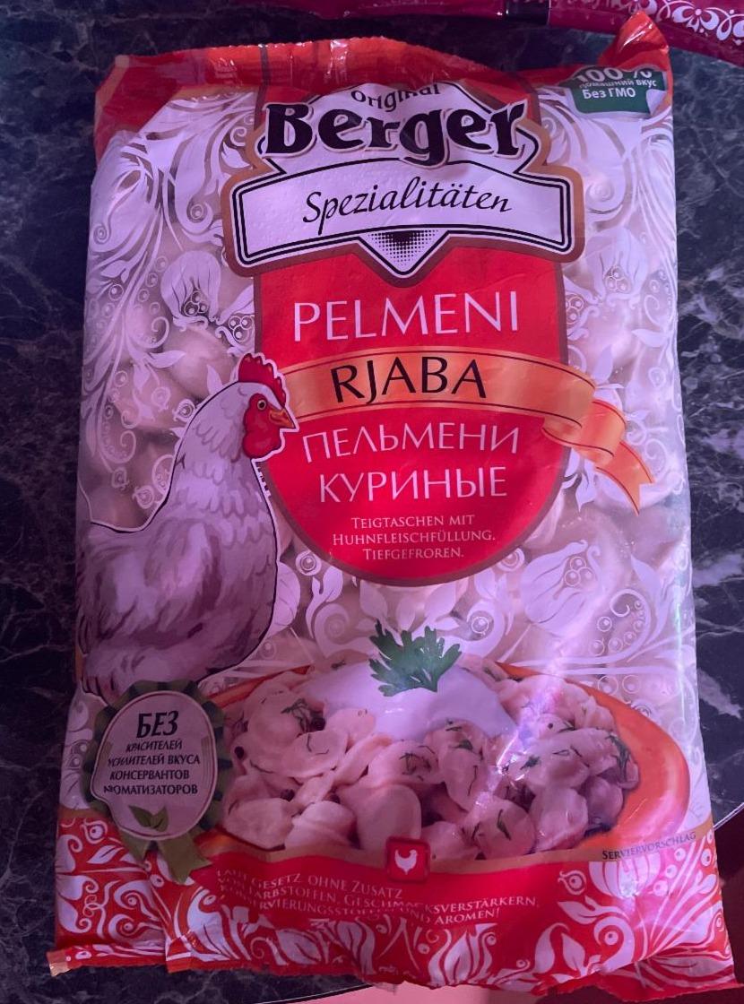 Fotografie - Pelmeni Rjaba Berger