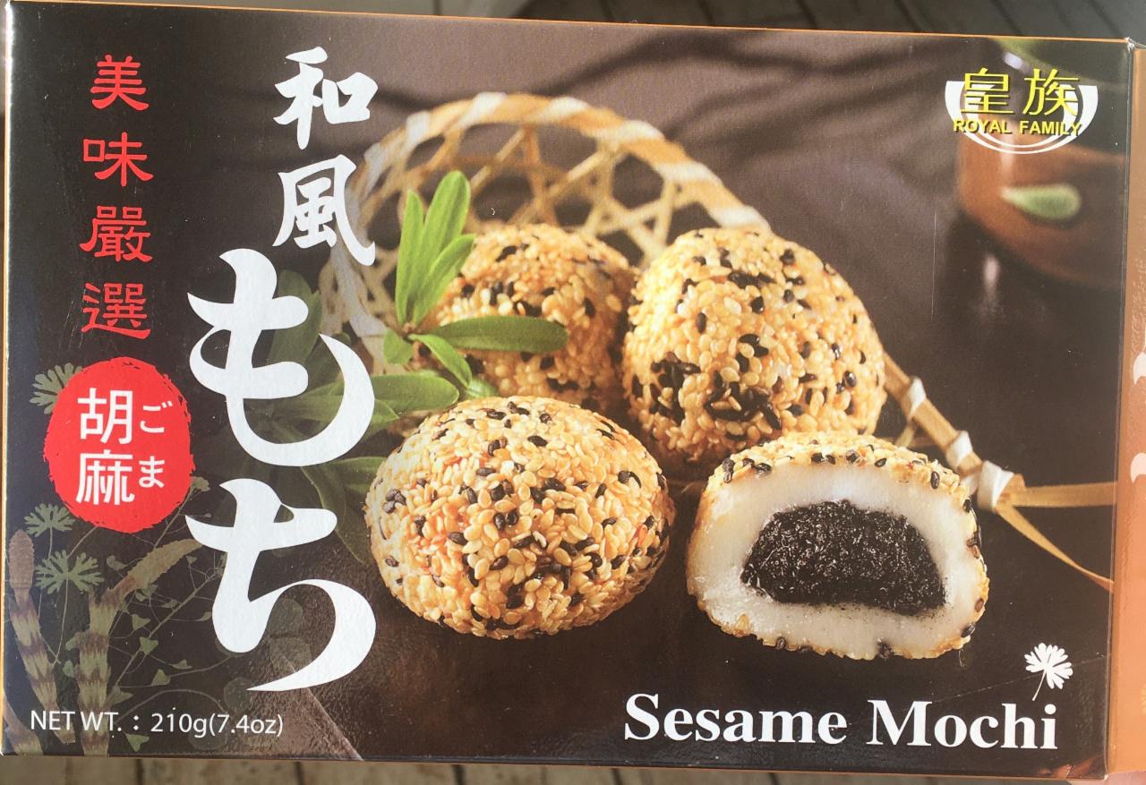 Fotografie - sesame mochi