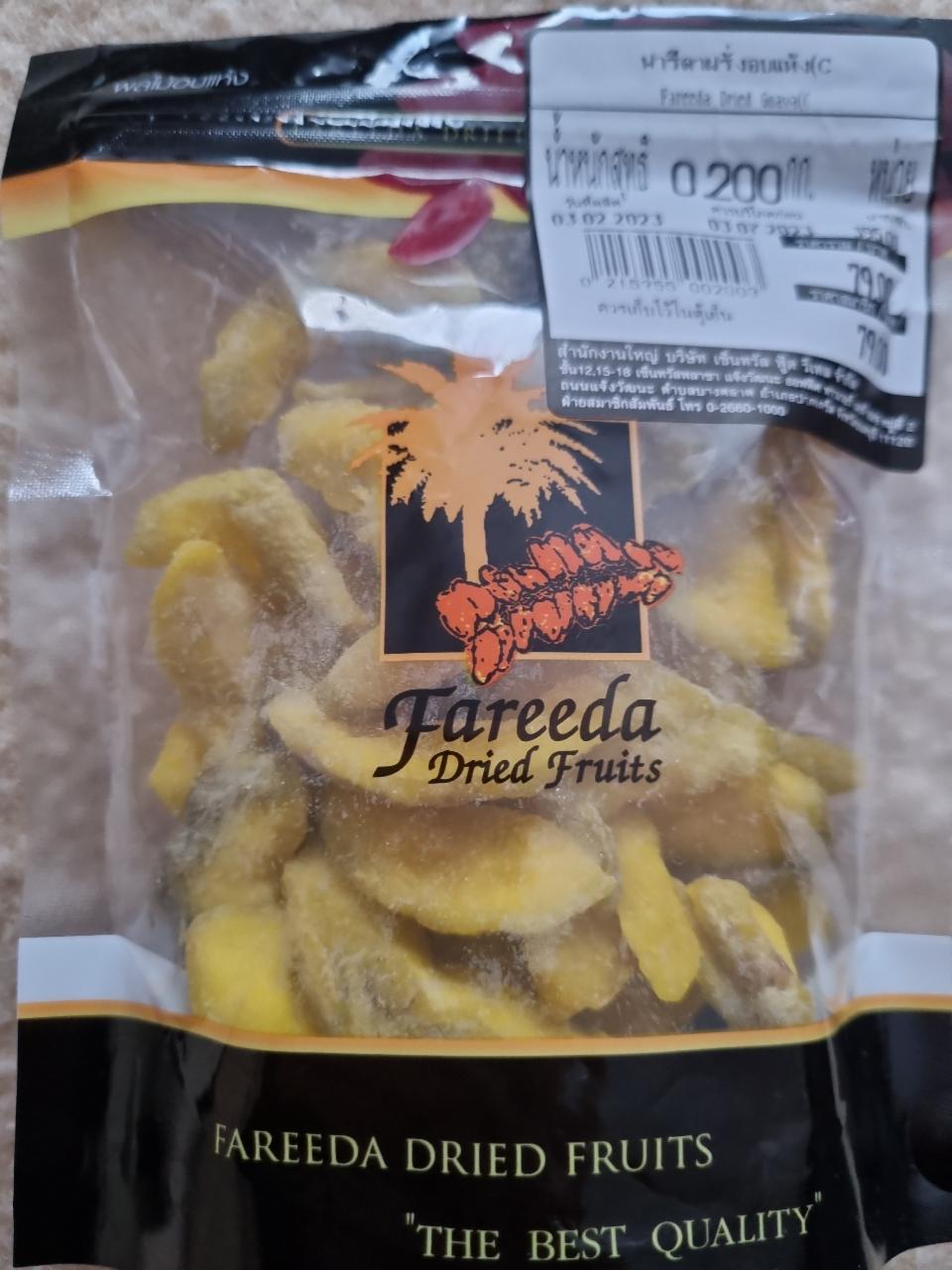 Fotografie - Mango dried fruits Fareeda