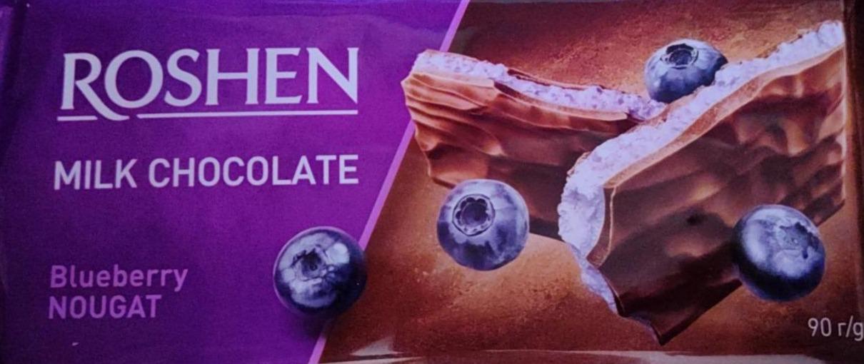 Fotografie - Milk chocolate Blueberry Nougat Roshen