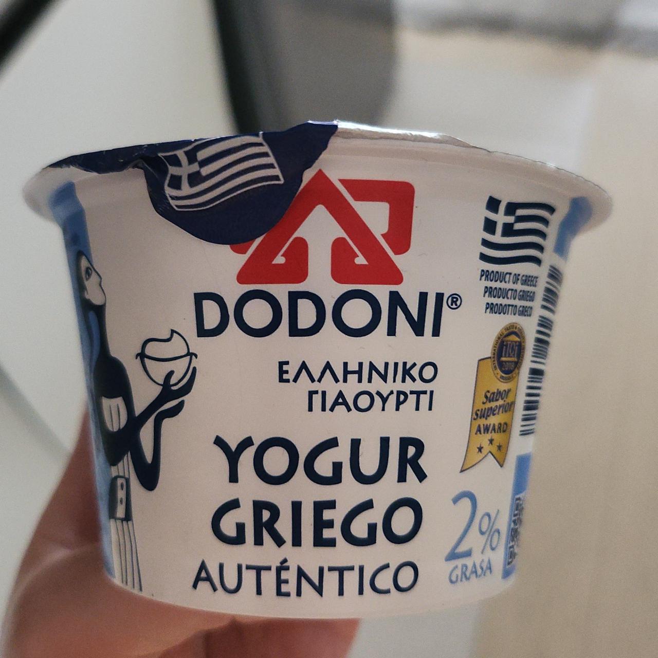 Fotografie - Yogur Grieco Auténtico 2% Grasa Dodoni